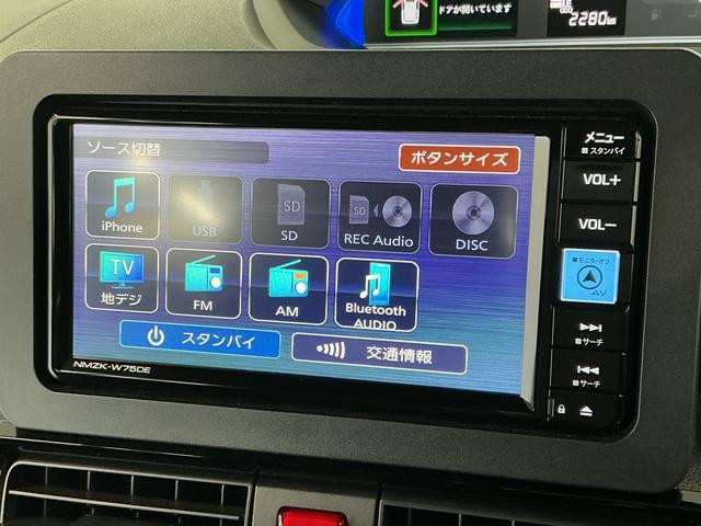 タントカスタムX ナビTV ドラレコ ブラインドスポットモニター1年保証 ナビTV DVD バックカメラ ドラレコ 両側電動スライドドア 前後コーナーセンサー シートヒーター USB接続 Bluetooth ブラインドスポットモニター 14インチ純正アルミホイール(兵庫県)の中古車