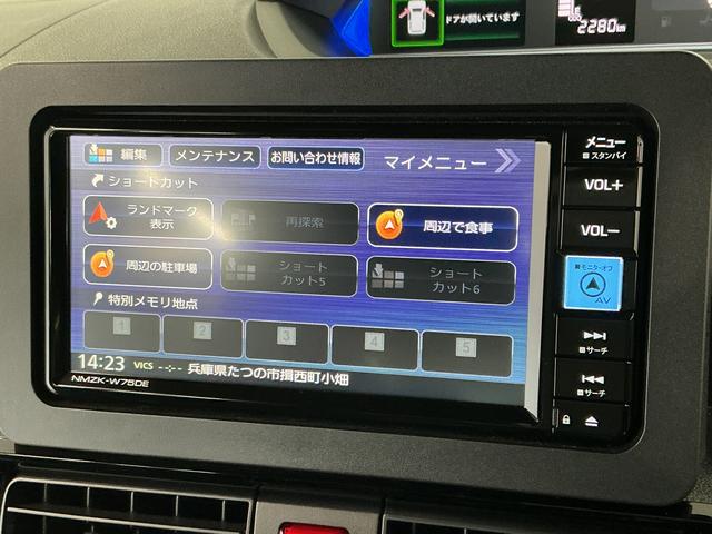 タントカスタムX ナビTV ドラレコ ブラインドスポットモニター1年保証 ナビTV DVD バックカメラ ドラレコ 両側電動スライドドア 前後コーナーセンサー シートヒーター USB接続 Bluetooth ブラインドスポットモニター 14インチ純正アルミホイール(兵庫県)の中古車