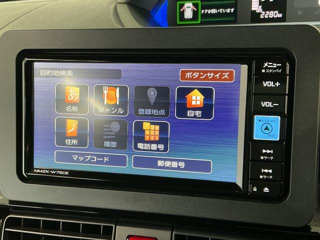タントカスタムX ナビTV ドラレコ ブラインドスポットモニター1年保証 ナビTV DVD バックカメラ ドラレコ 両側電動スライドドア 前後コーナーセンサー シートヒーター USB接続 Bluetooth ブラインドスポットモニター 14インチ純正アルミホイール(兵庫県)の中古車