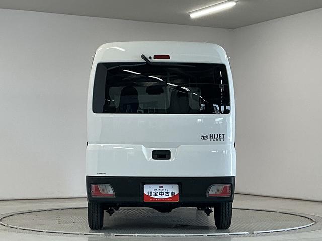 ハイゼットカーゴ2シータークリーン 禁煙 CVT コーナーセンサー キーレス走行無制限1年保証 乗車定員2名 前後コーナーセンサー 禁煙車 CVT車 オートハイビーム アイドリングストップ キーレスエントリー 横滑り防止装置 ドアバイザー ヘッドライトレベライザー ラジオ(兵庫県)の中古車