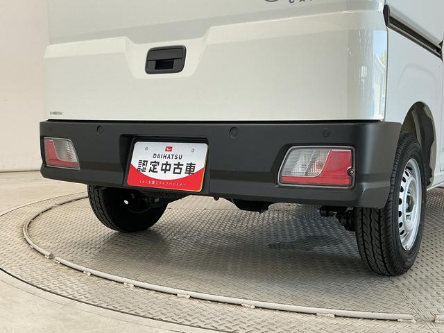 ハイゼットカーゴ2シータークリーン 禁煙 CVT コーナーセンサー キーレス走行無制限1年保証 乗車定員2名 前後コーナーセンサー 禁煙車 CVT車 オートハイビーム アイドリングストップ キーレスエントリー 横滑り防止装置 ドアバイザー ヘッドライトレベライザー ラジオ(兵庫県)の中古車