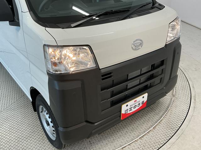 ハイゼットカーゴ2シータークリーン 禁煙 CVT コーナーセンサー キーレス走行無制限1年保証 乗車定員2名 前後コーナーセンサー 禁煙車 CVT車 オートハイビーム アイドリングストップ キーレスエントリー 横滑り防止装置 ドアバイザー ヘッドライトレベライザー ラジオ(兵庫県)の中古車