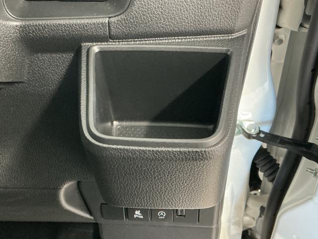 ハイゼットカーゴ2シータークリーン 禁煙 CVT コーナーセンサー キーレス走行無制限1年保証 乗車定員2名 前後コーナーセンサー 禁煙車 CVT車 オートハイビーム アイドリングストップ キーレスエントリー 横滑り防止装置 ドアバイザー ヘッドライトレベライザー ラジオ(兵庫県)の中古車