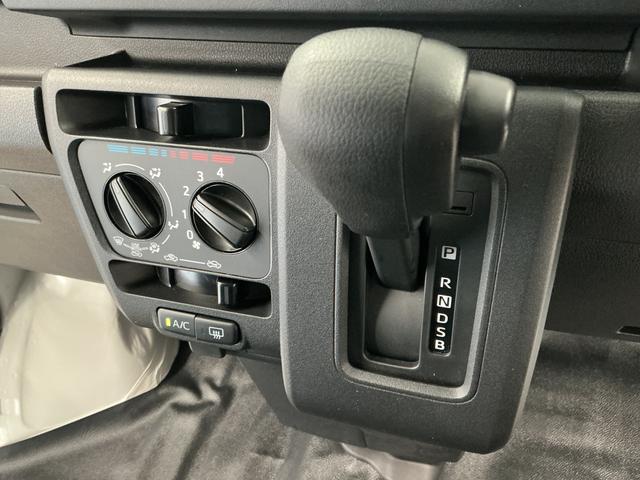 ハイゼットカーゴ2シータークリーン 禁煙 CVT コーナーセンサー キーレス走行無制限1年保証 乗車定員2名 前後コーナーセンサー 禁煙車 CVT車 オートハイビーム アイドリングストップ キーレスエントリー 横滑り防止装置 ドアバイザー ヘッドライトレベライザー ラジオ(兵庫県)の中古車