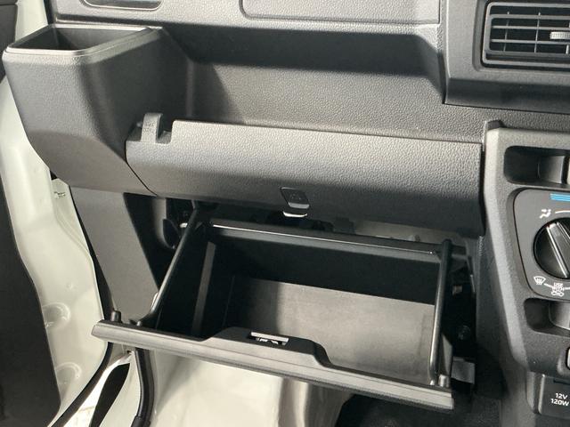 ハイゼットカーゴ2シータークリーン 禁煙 CVT コーナーセンサー キーレス走行無制限1年保証 乗車定員2名 前後コーナーセンサー 禁煙車 CVT車 オートハイビーム アイドリングストップ キーレスエントリー 横滑り防止装置 ドアバイザー ヘッドライトレベライザー ラジオ(兵庫県)の中古車