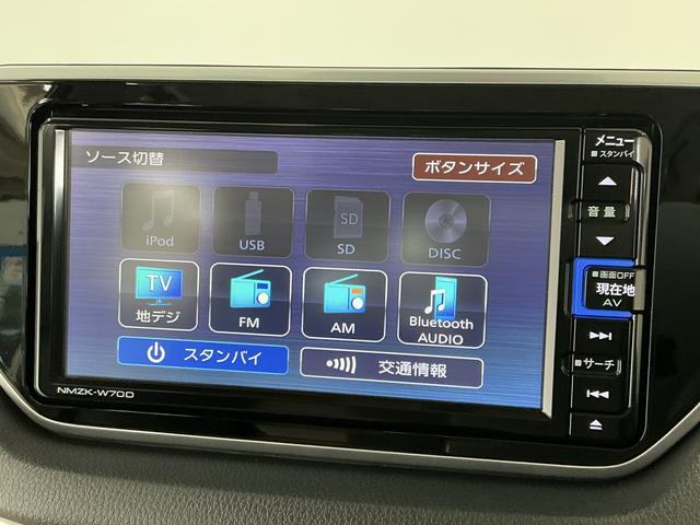 ムーヴフロントシートリフトXターボSAIII 福祉車両 禁煙車1年保証 禁煙車 ワンオーナー 福祉車輌 ナビTV ドラレコ ETC バックカメラ 助手席回転シート USB接続 Bluetooth オートハイビーム プッシュスタート 14インチ純正アルミホイール(兵庫県)の中古車