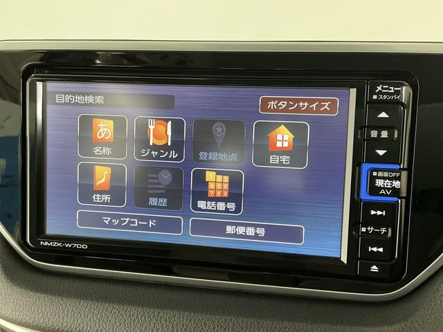 ムーヴフロントシートリフトXターボSAIII 福祉車両 禁煙車1年保証 禁煙車 ワンオーナー 福祉車輌 ナビTV ドラレコ ETC バックカメラ 助手席回転シート USB接続 Bluetooth オートハイビーム プッシュスタート 14インチ純正アルミホイール(兵庫県)の中古車