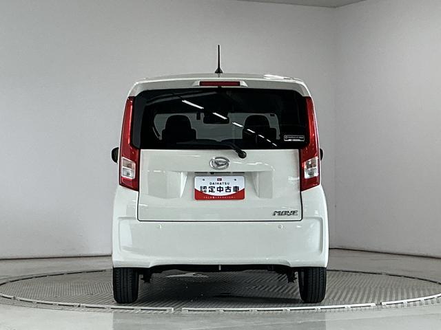 ムーヴフロントシートリフトXターボSAIII 福祉車両 禁煙車1年保証 禁煙車 ワンオーナー 福祉車輌 ナビTV ドラレコ ETC バックカメラ 助手席回転シート USB接続 Bluetooth オートハイビーム プッシュスタート 14インチ純正アルミホイール(兵庫県)の中古車