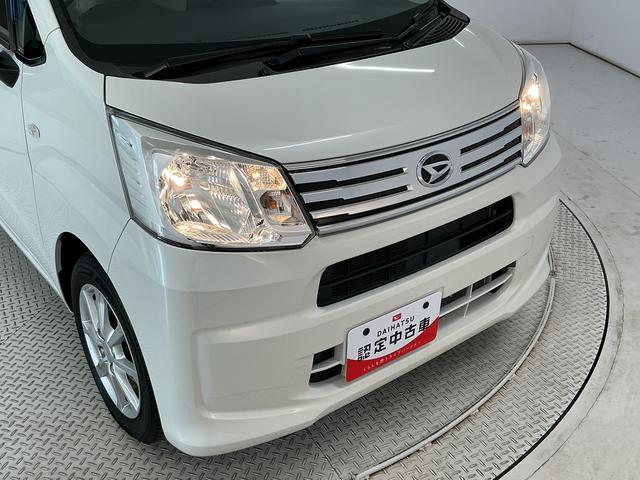 ムーヴフロントシートリフトXターボSAIII 福祉車両 禁煙車1年保証 禁煙車 ワンオーナー 福祉車輌 ナビTV ドラレコ ETC バックカメラ 助手席回転シート USB接続 Bluetooth オートハイビーム プッシュスタート 14インチ純正アルミホイール(兵庫県)の中古車