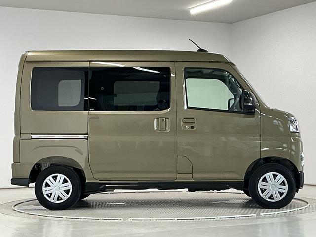 アトレーRS ターボ クルコン 両側電動スライド コーナーセンサー走行無制限1年保証 両側電動スライドドア アダプティブクルーズコントロール 前後コーナーセンサー オートハイビーム LEDヘッドライト アイドリングストップ プッシュスタート 横滑り防止装置(兵庫県)の中古車