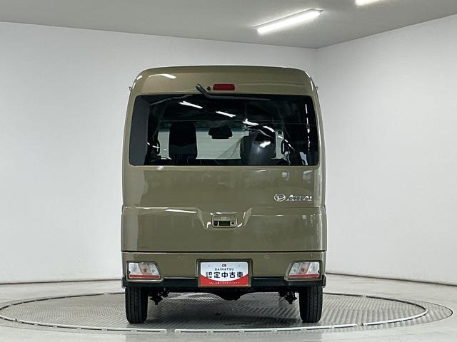 アトレーRS ターボ クルコン 両側電動スライド コーナーセンサー走行無制限1年保証 両側電動スライドドア アダプティブクルーズコントロール 前後コーナーセンサー オートハイビーム LEDヘッドライト アイドリングストップ プッシュスタート 横滑り防止装置(兵庫県)の中古車