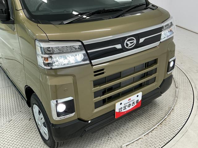 アトレーRS ターボ クルコン 両側電動スライド コーナーセンサー走行無制限1年保証 両側電動スライドドア アダプティブクルーズコントロール 前後コーナーセンサー オートハイビーム LEDヘッドライト アイドリングストップ プッシュスタート 横滑り防止装置(兵庫県)の中古車