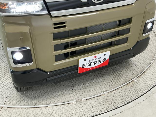 アトレーRS ターボ クルコン 両側電動スライド コーナーセンサー走行無制限1年保証 両側電動スライドドア アダプティブクルーズコントロール 前後コーナーセンサー オートハイビーム LEDヘッドライト アイドリングストップ プッシュスタート 横滑り防止装置(兵庫県)の中古車