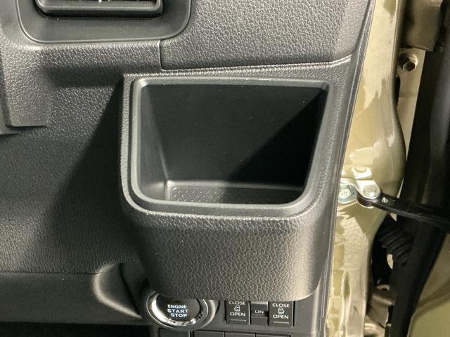 アトレーRS ターボ クルコン 両側電動スライド コーナーセンサー走行無制限1年保証 両側電動スライドドア アダプティブクルーズコントロール 前後コーナーセンサー オートハイビーム LEDヘッドライト アイドリングストップ プッシュスタート 横滑り防止装置(兵庫県)の中古車