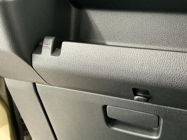 アトレーRS ターボ クルコン 両側電動スライド コーナーセンサー走行無制限1年保証 両側電動スライドドア アダプティブクルーズコントロール 前後コーナーセンサー オートハイビーム LEDヘッドライト アイドリングストップ プッシュスタート 横滑り防止装置(兵庫県)の中古車