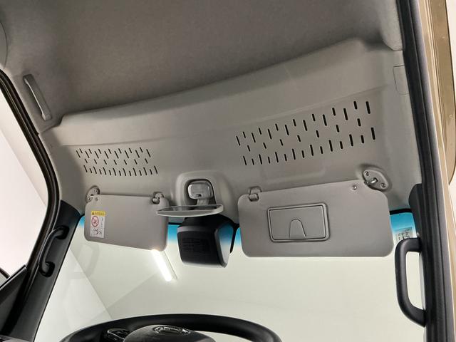 アトレーRS ターボ クルコン 両側電動スライド コーナーセンサー走行無制限1年保証 両側電動スライドドア アダプティブクルーズコントロール 前後コーナーセンサー オートハイビーム LEDヘッドライト アイドリングストップ プッシュスタート 横滑り防止装置(兵庫県)の中古車