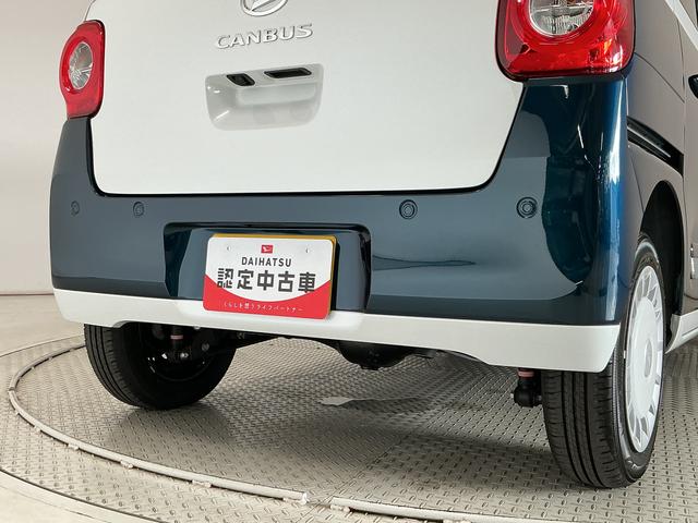 ムーヴキャンバスストライプスＧターボ　４ＷＤ　クルコン　両側電動スライドドア走行無制限１年保証　両側電動スライドドア　４ＷＤ　アダプティブクルーズコントロール　前後コーナーセンサー　シートヒーター　ホットカップホルダー　オートハイビーム　オートブレーキホールド　スマートキー（兵庫県）の中古車