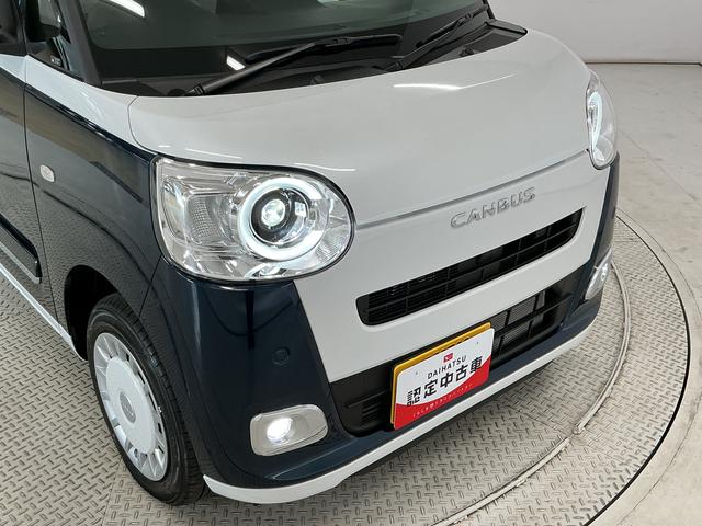 ムーヴキャンバスストライプスＧターボ　４ＷＤ　クルコン　両側電動スライドドア走行無制限１年保証　両側電動スライドドア　４ＷＤ　アダプティブクルーズコントロール　前後コーナーセンサー　シートヒーター　ホットカップホルダー　オートハイビーム　オートブレーキホールド　スマートキー（兵庫県）の中古車