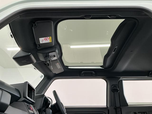 タフトG ダーククロムベンチャー 4WD クルコン シートヒーター走行無制限1年保証 前後コーナーセンサー 4WD アダプティブクルーズコントロール 前席シートヒーター オートハイビーム LEDヘッドライト スカイフィールトップ 15インチ純正アルミホイール(兵庫県)の中古車