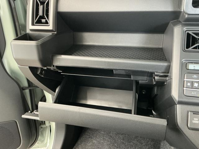 タフトG ダーククロムベンチャー 4WD クルコン シートヒーター走行無制限1年保証 前後コーナーセンサー 4WD アダプティブクルーズコントロール 前席シートヒーター オートハイビーム LEDヘッドライト スカイフィールトップ 15インチ純正アルミホイール(兵庫県)の中古車
