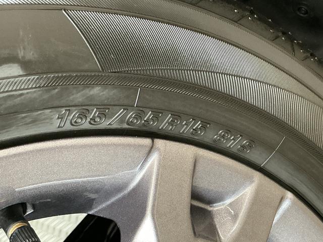 タフトG ダーククロムベンチャー 4WD クルコン シートヒーター走行無制限1年保証 前後コーナーセンサー 4WD アダプティブクルーズコントロール 前席シートヒーター オートハイビーム LEDヘッドライト スカイフィールトップ 15インチ純正アルミホイール(兵庫県)の中古車