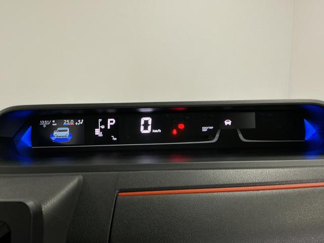 タントファンクロスリミテッド ETC クルコン 両側電動スライド走行無制限1年保証 両側電動スライドドア ETC アダプティブクルーズコントロール 前後コーナーセンサー 前席シートヒーター ルーフレール オートハイビーム スマートキー 14インチ純正アルミホイール(兵庫県)の中古車