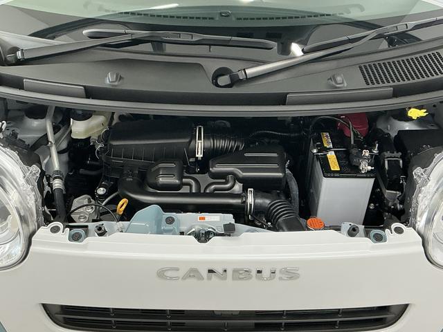 ムーヴキャンバスストライプスG 両側電動スライドドア 前後コーナーセンサー走行無制限1年保証 両側電動スライドドア 前後コーナーセンサー 前席シートヒーター ホットカップホルダー オートハイビーム LEDヘッドライト プッシュスタート 横滑り防止装置 オートエアコン(兵庫県)の中古車