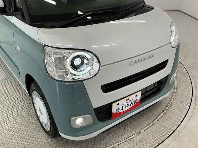 ムーヴキャンバスストライプスG 両側電動スライドドア 前後コーナーセンサー走行無制限1年保証 両側電動スライドドア 前後コーナーセンサー 前席シートヒーター ホットカップホルダー オートハイビーム LEDヘッドライト プッシュスタート 横滑り防止装置 オートエアコン(兵庫県)の中古車