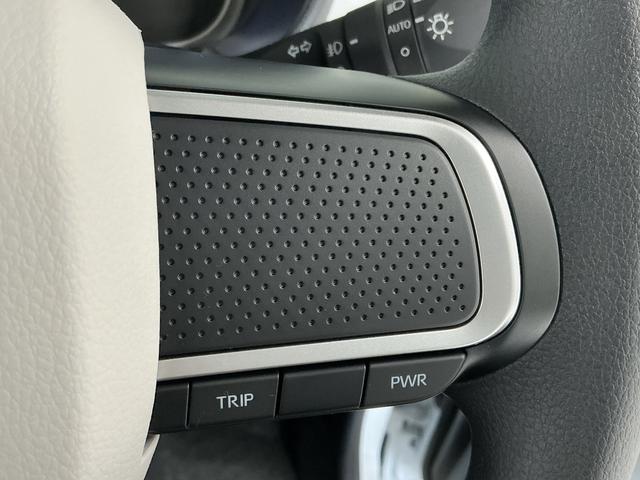 ムーヴキャンバスストライプスG 両側電動スライドドア 前後コーナーセンサー走行無制限1年保証 両側電動スライドドア 前後コーナーセンサー 前席シートヒーター ホットカップホルダー オートハイビーム LEDヘッドライト プッシュスタート 横滑り防止装置 オートエアコン(兵庫県)の中古車