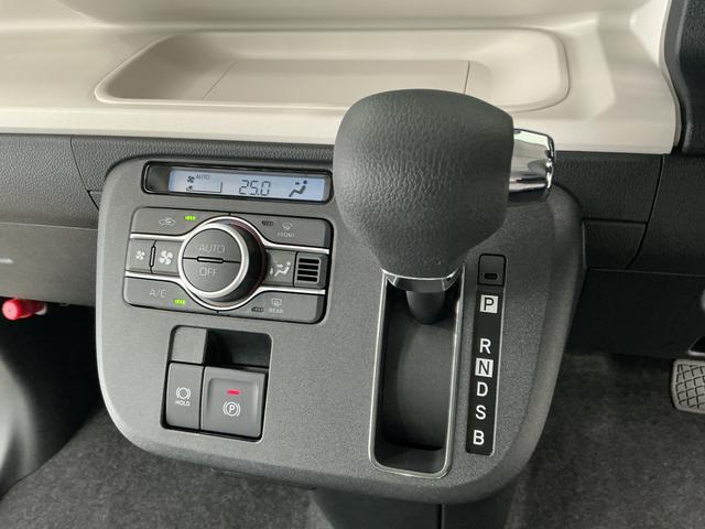 ムーヴキャンバスストライプスG 両側電動スライドドア 前後コーナーセンサー走行無制限1年保証 両側電動スライドドア 前後コーナーセンサー 前席シートヒーター ホットカップホルダー オートハイビーム LEDヘッドライト プッシュスタート 横滑り防止装置 オートエアコン(兵庫県)の中古車