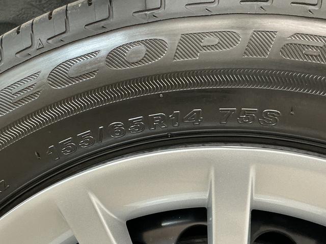 ムーヴキャンバスストライプスG 両側電動スライドドア 前後コーナーセンサー走行無制限1年保証 両側電動スライドドア 前後コーナーセンサー 前席シートヒーター ホットカップホルダー オートハイビーム LEDヘッドライト プッシュスタート 横滑り防止装置 オートエアコン(兵庫県)の中古車
