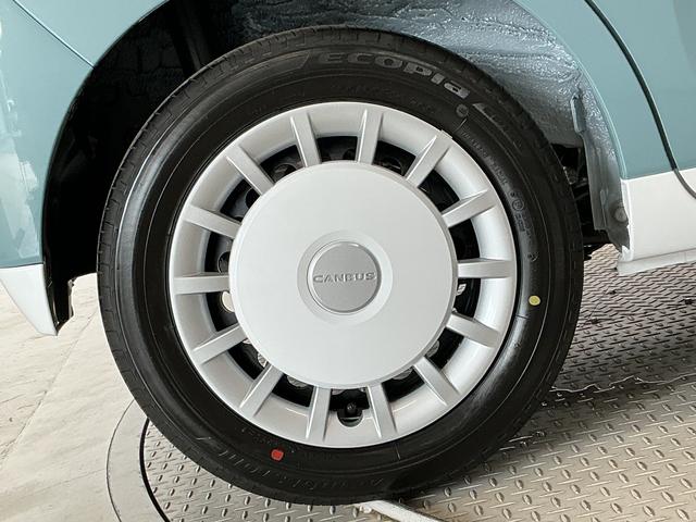 ムーヴキャンバスストライプスG 両側電動スライドドア 前後コーナーセンサー走行無制限1年保証 両側電動スライドドア 前後コーナーセンサー 前席シートヒーター ホットカップホルダー オートハイビーム LEDヘッドライト プッシュスタート 横滑り防止装置 オートエアコン(兵庫県)の中古車
