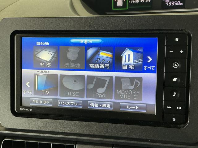 タントX 禁煙 ワンオーナー ナビ ドラレコ ETC バックカメラ1年保証 禁煙車 ワンオーナー ナビTV ドラレコ ETC バックカメラ 片側電動スライドドア 前後コーナーセンサー シートヒーター USB Bluetooth オートハイビーム LEDヘッドライト(兵庫県)の中古車