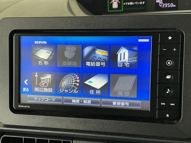 タントX 禁煙 ワンオーナー ナビ ドラレコ ETC バックカメラ1年保証 禁煙車 ワンオーナー ナビTV ドラレコ ETC バックカメラ 片側電動スライドドア 前後コーナーセンサー シートヒーター USB Bluetooth オートハイビーム LEDヘッドライト(兵庫県)の中古車
