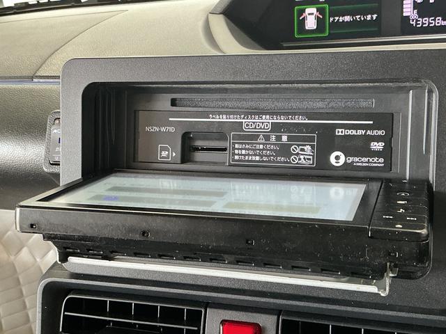 タントX 禁煙 ワンオーナー ナビ ドラレコ ETC バックカメラ1年保証 禁煙車 ワンオーナー ナビTV ドラレコ ETC バックカメラ 片側電動スライドドア 前後コーナーセンサー シートヒーター USB Bluetooth オートハイビーム LEDヘッドライト(兵庫県)の中古車