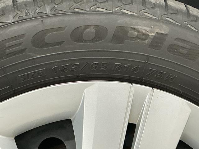 タントX 禁煙 ワンオーナー ナビ ドラレコ ETC バックカメラ1年保証 禁煙車 ワンオーナー ナビTV ドラレコ ETC バックカメラ 片側電動スライドドア 前後コーナーセンサー シートヒーター USB Bluetooth オートハイビーム LEDヘッドライト(兵庫県)の中古車