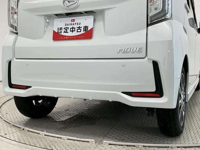 ムーヴカスタム X VS SAIII 禁煙 ワンオーナー ナビTV1年保証 禁煙車 ワンオーナー ナビTV ドラレコ ETC パノラマモニター 運転席シートヒーター USB接続 Bluetooth LEDヘッドライト プッシュスタート 14インチ純正アルミホイール(兵庫県)の中古車
