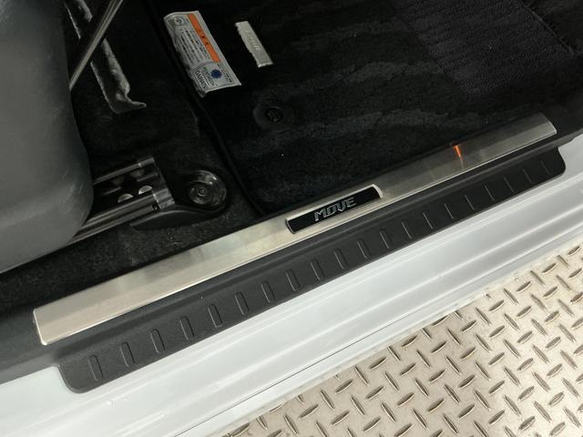 ムーヴカスタム X VS SAIII 禁煙 ワンオーナー ナビTV1年保証 禁煙車 ワンオーナー ナビTV ドラレコ ETC パノラマモニター 運転席シートヒーター USB接続 Bluetooth LEDヘッドライト プッシュスタート 14インチ純正アルミホイール(兵庫県)の中古車