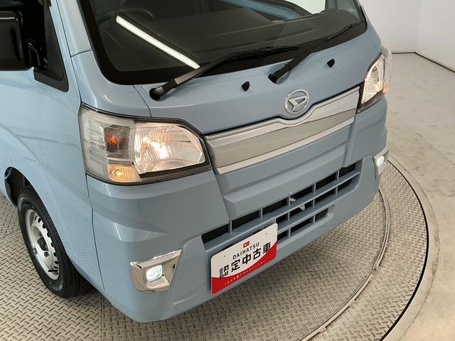 ハイゼットトラックエクストラSAIIIt 禁煙 1オーナー 3方開 荷台作業灯走行無制限1年保証 禁煙車 ワンオーナー AT車 キーレスエントリー 3方開 荷台作業灯 ゲートプロテクター リアゲートチェーン 横滑り防止装置 ドアバイザー ヘッドライトレベライザー スペアタイヤ(兵庫県)の中古車