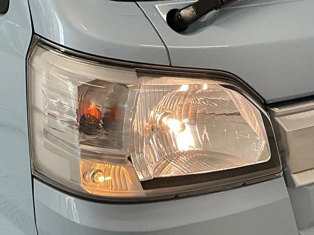 ハイゼットトラックエクストラSAIIIt 禁煙 1オーナー 3方開 荷台作業灯走行無制限1年保証 禁煙車 ワンオーナー AT車 キーレスエントリー 3方開 荷台作業灯 ゲートプロテクター リアゲートチェーン 横滑り防止装置 ドアバイザー ヘッドライトレベライザー スペアタイヤ(兵庫県)の中古車