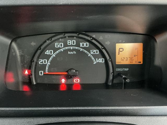 ハイゼットトラックエクストラSAIIIt 禁煙 1オーナー 3方開 荷台作業灯走行無制限1年保証 禁煙車 ワンオーナー AT車 キーレスエントリー 3方開 荷台作業灯 ゲートプロテクター リアゲートチェーン 横滑り防止装置 ドアバイザー ヘッドライトレベライザー スペアタイヤ(兵庫県)の中古車