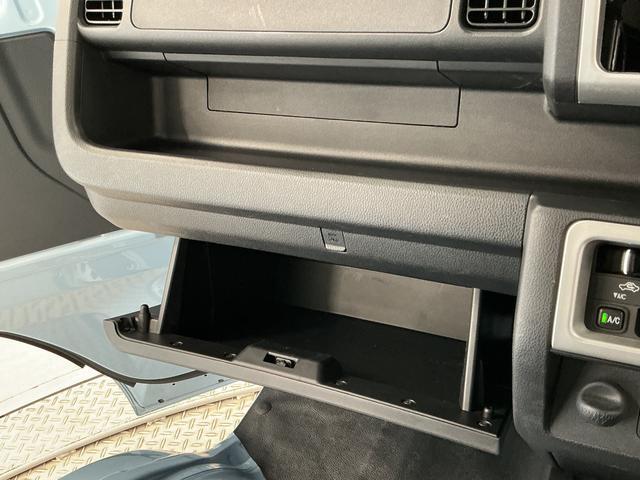 ハイゼットトラックエクストラSAIIIt 禁煙 1オーナー 3方開 荷台作業灯走行無制限1年保証 禁煙車 ワンオーナー AT車 キーレスエントリー 3方開 荷台作業灯 ゲートプロテクター リアゲートチェーン 横滑り防止装置 ドアバイザー ヘッドライトレベライザー スペアタイヤ(兵庫県)の中古車