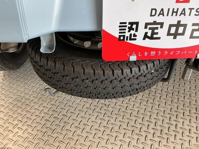 ハイゼットトラックエクストラSAIIIt 禁煙 1オーナー 3方開 荷台作業灯走行無制限1年保証 禁煙車 ワンオーナー AT車 キーレスエントリー 3方開 荷台作業灯 ゲートプロテクター リアゲートチェーン 横滑り防止装置 ドアバイザー ヘッドライトレベライザー スペアタイヤ(兵庫県)の中古車