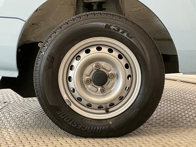 ハイゼットトラックエクストラSAIIIt 禁煙 1オーナー 3方開 荷台作業灯走行無制限1年保証 禁煙車 ワンオーナー AT車 キーレスエントリー 3方開 荷台作業灯 ゲートプロテクター リアゲートチェーン 横滑り防止装置 ドアバイザー ヘッドライトレベライザー スペアタイヤ(兵庫県)の中古車