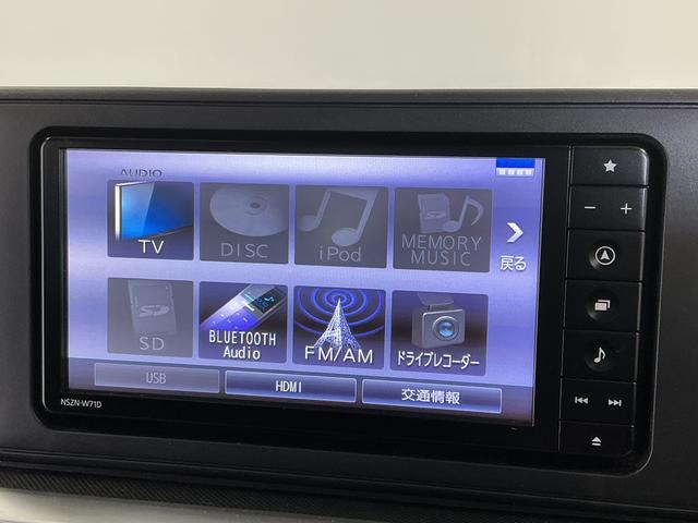 ロッキーG ターボ 禁煙 ワンオーナー ナビTV ドラレコ クルコン1年保証 禁煙車 ワンオーナー ナビTV ドラレコ バックカメラ アダプティブクルーズコントロール 前後コーナーセンサー 前席シートヒーター USB接続 オートハイビーム 17インチ純正アルミホイール(兵庫県)の中古車