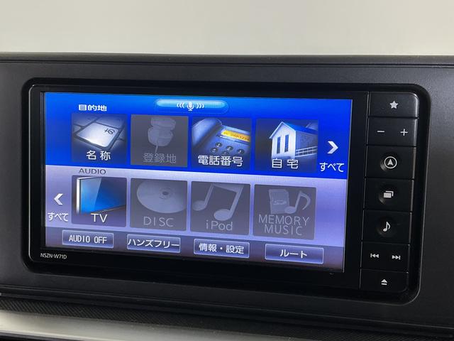 ロッキーG ターボ 禁煙 ワンオーナー ナビTV ドラレコ クルコン1年保証 禁煙車 ワンオーナー ナビTV ドラレコ バックカメラ アダプティブクルーズコントロール 前後コーナーセンサー 前席シートヒーター USB接続 オートハイビーム 17インチ純正アルミホイール(兵庫県)の中古車