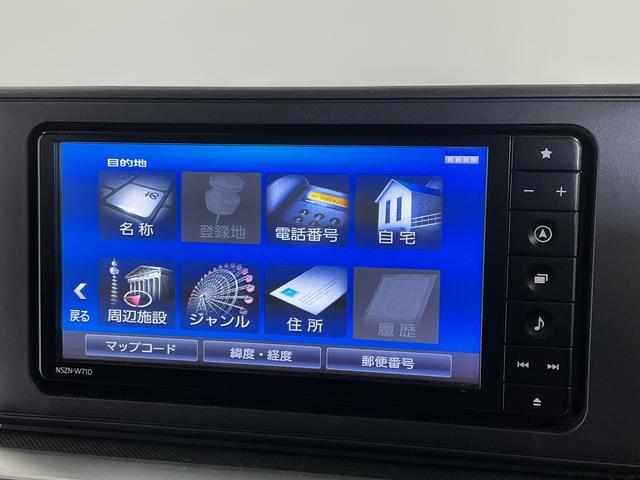 ロッキーG ターボ 禁煙 ワンオーナー ナビTV ドラレコ クルコン1年保証 禁煙車 ワンオーナー ナビTV ドラレコ バックカメラ アダプティブクルーズコントロール 前後コーナーセンサー 前席シートヒーター USB接続 オートハイビーム 17インチ純正アルミホイール(兵庫県)の中古車