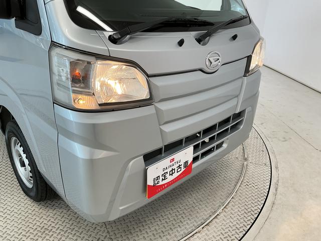 ハイゼットトラックスタンダード 4WD AT 禁煙 ワンオーナー ラジオ走行無制限1年保証 禁煙車 ワンオーナー 4WD AT車 キーレスエントリー オートライト 3方開 ゲートプロテクター ドアバイザー ヘッドライトレベライザー アクセサリーソケット スペアタイヤ(兵庫県)の中古車