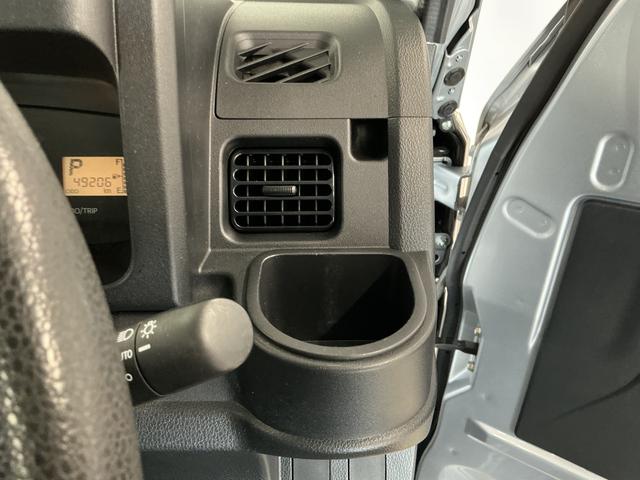 ハイゼットトラックスタンダード 4WD AT 禁煙 ワンオーナー ラジオ走行無制限1年保証 禁煙車 ワンオーナー 4WD AT車 キーレスエントリー オートライト 3方開 ゲートプロテクター ドアバイザー ヘッドライトレベライザー アクセサリーソケット スペアタイヤ(兵庫県)の中古車