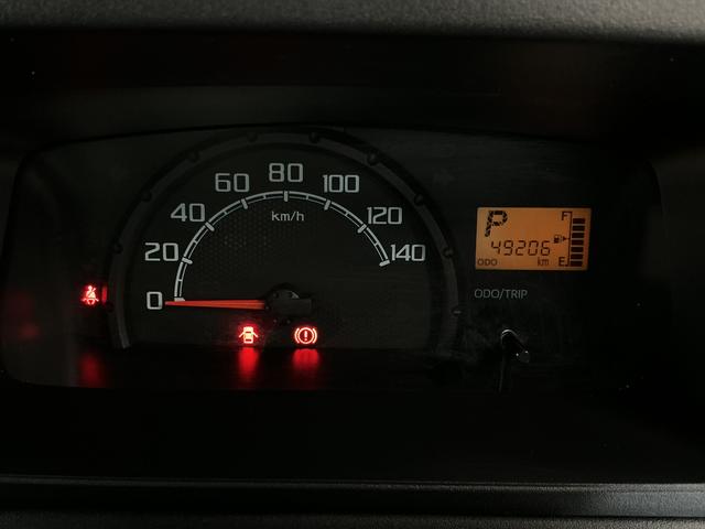 ハイゼットトラックスタンダード 4WD AT 禁煙 ワンオーナー ラジオ走行無制限1年保証 禁煙車 ワンオーナー 4WD AT車 キーレスエントリー オートライト 3方開 ゲートプロテクター ドアバイザー ヘッドライトレベライザー アクセサリーソケット スペアタイヤ(兵庫県)の中古車